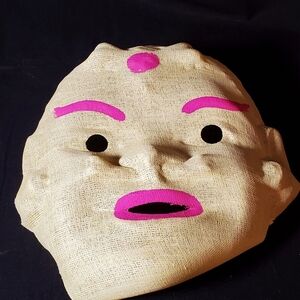 1930's Antique Gauze Mask Boy